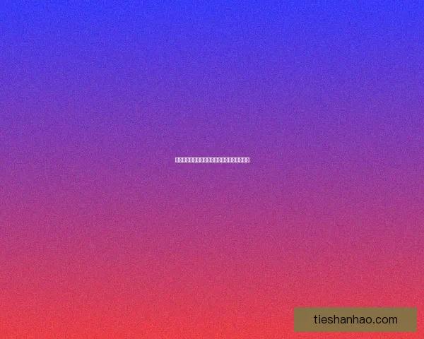 地下城与勇士遗忘之地具体位置与进入方法详解